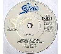 Feel the need in me (1988) / Vinyl single [Vinyl-Single 7'']