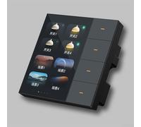 Feeshoppher Per Tuya 3,5 pollici Smart Wall Switch 4 gruppi e 8 vie Scene Control Touch Panel con tenda e regolazione della luce Funzione di oscuramento Supporta scenario offline Mana (nero)