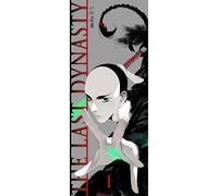 Fei Mo Johannes F The Last Dynasty: Band 1 (The Last Dynasty: The Ch (Tascabile)