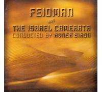 Feidman,Giora - Feidman & Israel Camerata