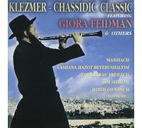 Feidman, Giora - Klezmer-Chassidic Classic