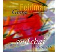 Feidman, Giora - Soul Chai