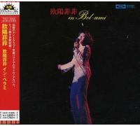 Feifei Oyung - In Bel-Ami