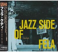 Fela Kuti - Jazz Side of Fela