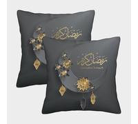 FELASBUID Ramadan Decor-Islamic Festive Design Federe Cuscini Per Divano Decorative Available All Seasons Fodere Per Cuscini Confezione Da 2 Poliestere Per Soggiorno Camera Sofà 45x45cm