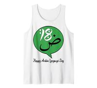 Felice Giornata della Lingua araba Giornata della Cultura araba Insegnante Canotta