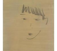 Félicia Atkinson & Jefre Cantu-Ledesma - Un Hiver en Plein Été