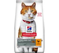 feline Science plan adult chicken 300 g
