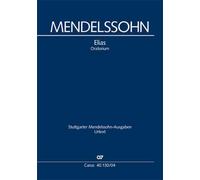 Felix Mendelsso Elias (Klavierauszug deutsch): Ein Oratorium nach Wo (Tascabile)