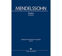 Felix Mendelssoh Paulus (Klavierauszug deutsch): Oratorium MWV A 14 (Tascabile)