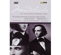 Frank-Michael Erben - Felix Mendelssohn - Concerto per violino e orchestra op.64, sinfonia n.3 'scozzese'