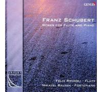 Felix Renggli Works for Flute and Piano (Renggli, Balyan) (CD) Album