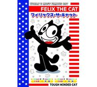 Felix the Cat