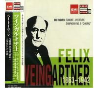 Felix Weingartner & Vienna Po - Beethoven: Symphony No. 9/Egmont