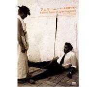 Fellini-Je Suis un Grand Mente