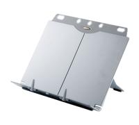 Leggio Book-Lift Fellowes 21140 - 705244 Tipologia leggio da scrivania - silver - Confezione 1 - 21140