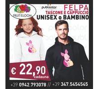 FELPA CAPPUCCIO TASCONE UNISEX BAMBINO WINNIE THE POOH 1 PERSONALIZZATA STAMPA