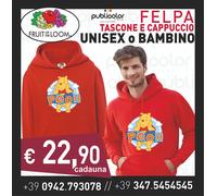 FELPA CAPPUCCIO TASCONE UNISEX BAMBINO WINNIE THE POOH 3 PERSONALIZZATA STAMPA
