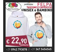 FELPA CAPPUCCIO TASCONE UNISEX BAMBINO WINNIE THE POOH 4 PERSONALIZZATA STAMPA