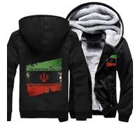 Felpa Casual Con Zip L'Iran Bandiera Nazionale Giacca In Pile Felpa Top Unisex Per Uomo E Donna E Felpe Stile Classico Del Regno Unito Felpe Da Lavoro