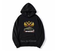 Felpa con Cappuccio T-14 Armata Panzer Russia Esercito Russo Carro Armato Autunno Inverno Uomo Felpa in Pile Felpa con Cappuccio Streetwear-3XL