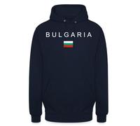 Felpa con cappuccio unisex con bandiera della Bulgaria | Design orgoglioso con la parola "Bulgaria" e la bandiera bulgara, ideale per viaggiatori e nazionalisti