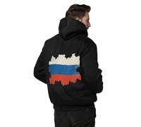 Felpa Con Zip Da Uomo Russia Bandiera Nazionale Giacca In Pile Classico Comodo Top Giacca A Maniche Lunghe Polsini A Coste Ideale Per Il Weekend Stile Classico Del Regno Unito Lavoro