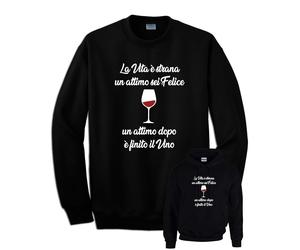 Felpa frase La vita è strana un attimo sei felice Vino Nera Cappuccio Girocollo
