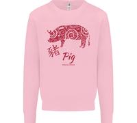 Felpa Jumper Per Bambini Anno Del Maiale Del Segno Zodiacale Cinese