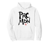 Felpa PRC MDN - Idee Regalo bestemmie - Scritte Divertenti Felpa con Cappuccio