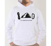 Felpa Sport KJ1253 Un moschettone e una montagna mie esigenze sono semplici