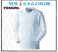 Felpa uomo con cleetto polo alimentare Ottawa bianca colore bianco