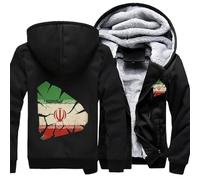 Felpe Con Zip E Cappuccio Da Uomo L'Iran Bandiera Nazionale Giacca In Pile Felpa Casual Con Zip Maniche Lunghe Felpa Top Tasca Marsupio Stile Classico Del Regno Unito Felpe Da Lavoro