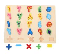 FELTECHELECTR Puzzle Educativo Legno Numeri Arabi Media Colori Originali Gioco Prescolare Per Ragazzo Ragazza Sviluppo Cognitivo e Abilità Osservative Grandi Facili Da Manipolare Giocattolo Mont
