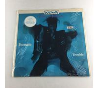 Female Trouble - Nona Hendryx LP