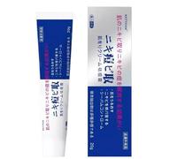 Fenayuu Crema Giapponese Acne | Imperfezioni Della Pelle Unguento, Crema Macchie - Crema Per La Rimozione dei Brufoli - Correttore Per Macchie Scure Per Brufoli Pelle Inclinante Sul Viso