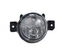 Fendinebbia Auto Gruppo Luci Diurne Fendinebbia Paraurti Anteriore Luce Antinebbia Compatibile Con Nissan Per Altima 2016 2017 2018 261501HA0B(LEFT)