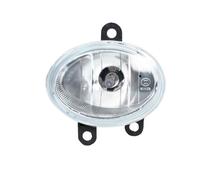 Fendinebbia Compatibile Con BYD Per S6 Accessori Automobilistici Paraurti Anteriore Dell'auto Fendinebbia Guida Lampada Fendinebbia Assemblea Con Lampadina