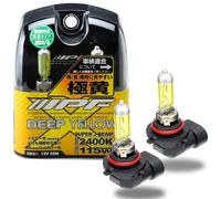 Fendinebbia faro IPF alogeno HB3 HB4 2400K giallo 12V 2 pezzi dal Giappone