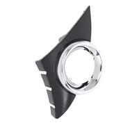 Fendinebbia guida Compatibile Con Peugeot Per 207 2006 2007 2008 2009 Lampada Fendinebbia Anteriore Telaio Di Copertura Lampada Posteriore Fendinebbia Alogena Posteriore OEM: 7452HW(Right)