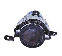 Fendinebbia Hb4 Per Hyundai Lantra Lato Destro Dal 2004/01 Lato Destro