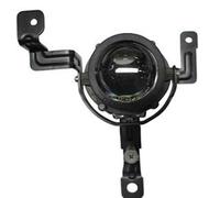 Fendinebbia Hb4 Per KIA PICANTO Lato Destro Dal 2015/07 Al 2017/02 LATO DESTRO