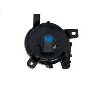 Fendinebbia HELLA 1N0 271 648-111 AUDI Q5 (8RB) 2 2008-2012