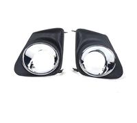 Fendinebbia Leds 1 Paio Di Fari Fendinebbia Anteriori Neri Per Auto Fari Fendinebbia Fari Di Guida Fari ABS Per Toyota Per Corolla 2011 2012 2013(Grille-1Pair)