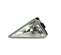 Fendinebbia MAGNETI MARELLI 711307022645 per CIVIC VIII Hatchback 2 2006-2012