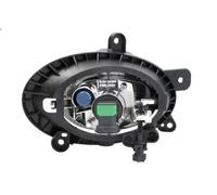 Faro fendinebbia alogeno Sx H11 712403601110 MAGNETI MARELLI per HONDA CR-V III