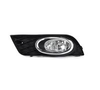 Fendinebbia Paraurti Anteriore Auto Con Copertura Senza Lampadine Per CIVIC 2012 2013 33950-TR0-H11 33900-TR0-H11 Faretto Fendinebbia(Only Left Side)