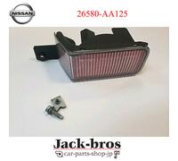 Fendinebbia paraurti posteriore originale Nissan OEM RHS GTR R34 BNR34 primo ...