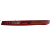 Fendinebbia posteriore TYC 19-15007-15-9 per AUDI Q7 (4LB) 3 2011-2015