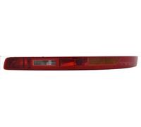 Fendinebbia posteriore TYC 19-15008-15-9 per AUDI Q7 (4LB) 3 2010-2015